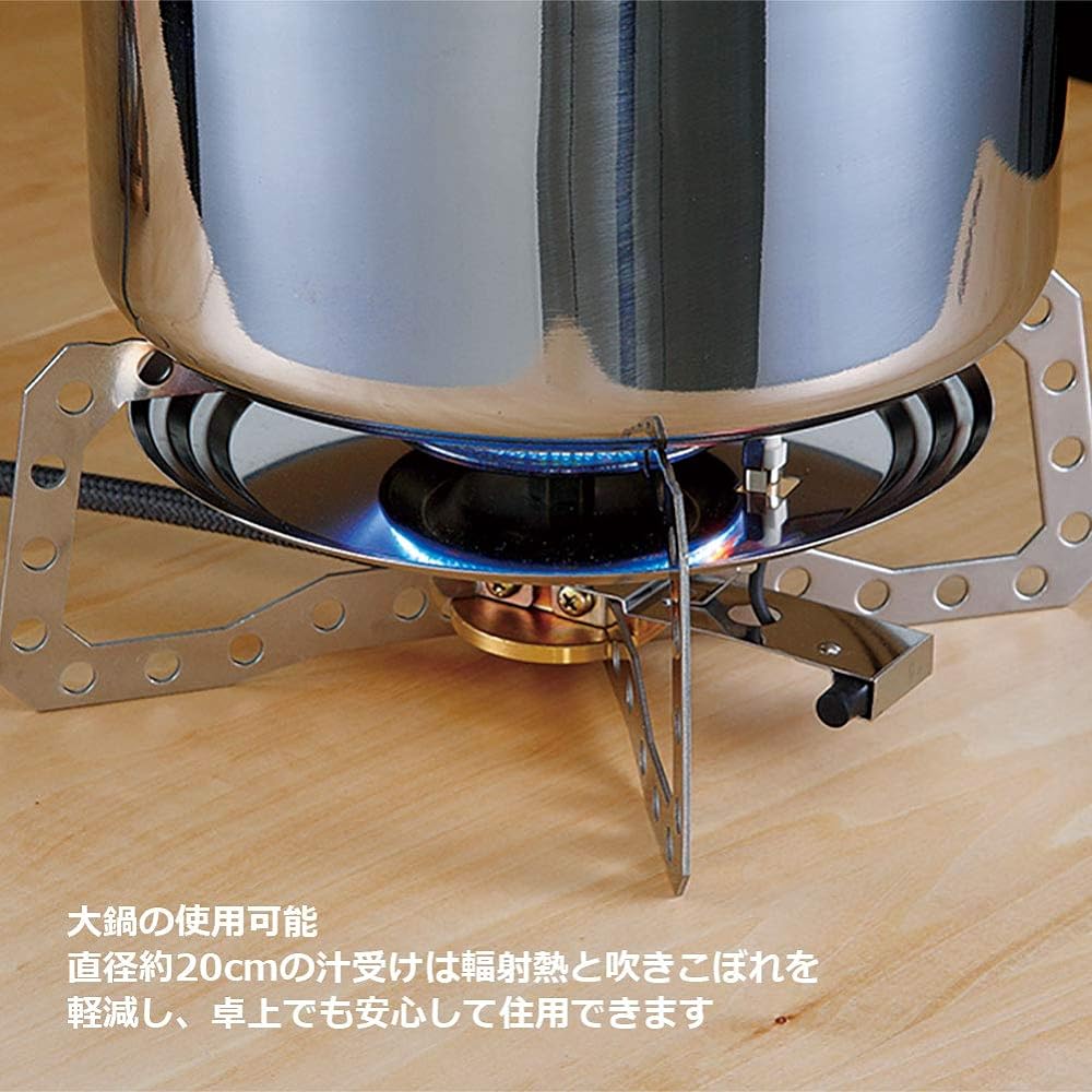 UNIFLAME Table Top Burner US?D2 610107