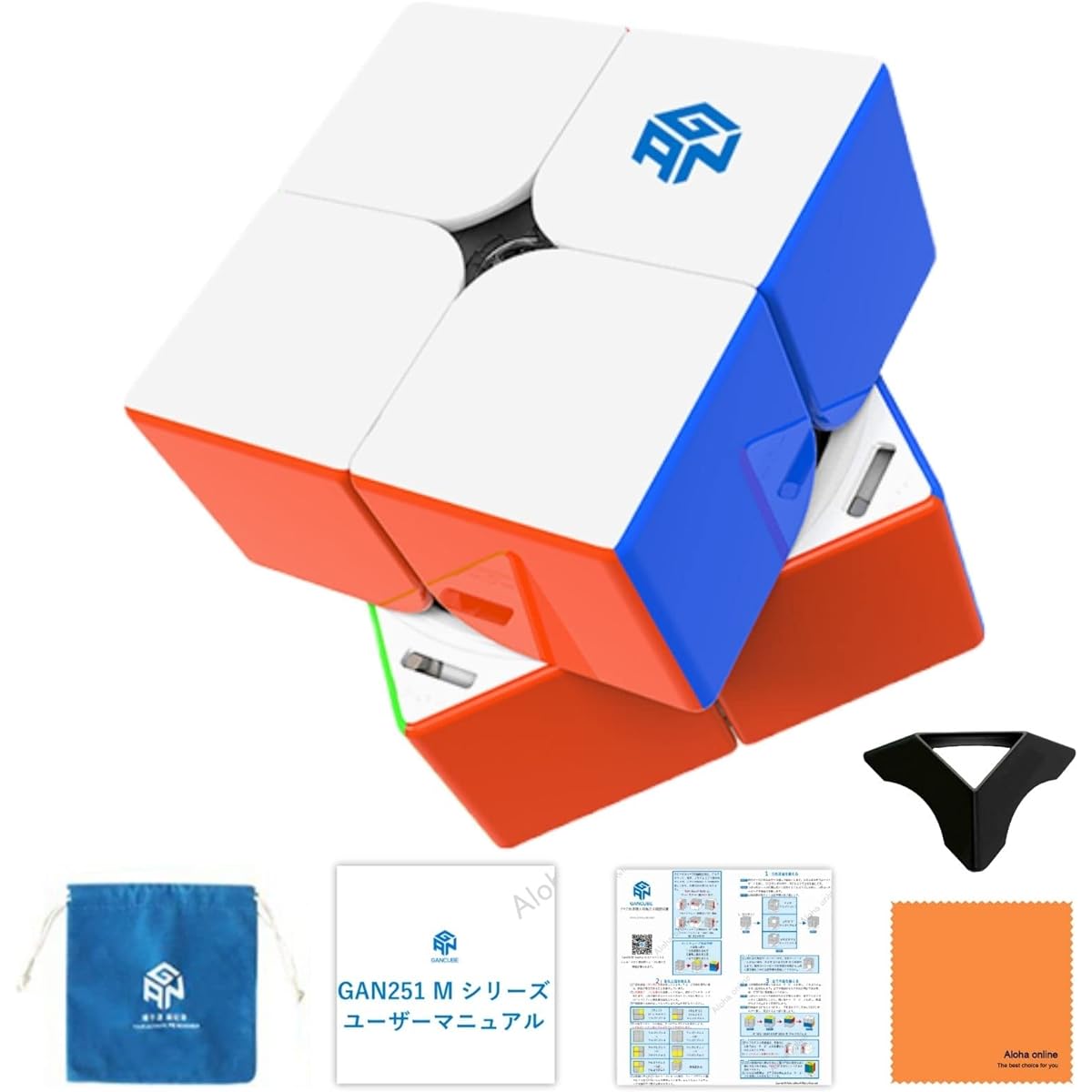 GAN251 M Leap UV Competition 2×2 Cube [Japanese Instruction Manual & Japanese Version 6-sided Solving Procedure Manual & Stand & Cleaning Cloth Included] Built-in Magnet Stickerless GANCUBE (GAN251 M Leap UV)