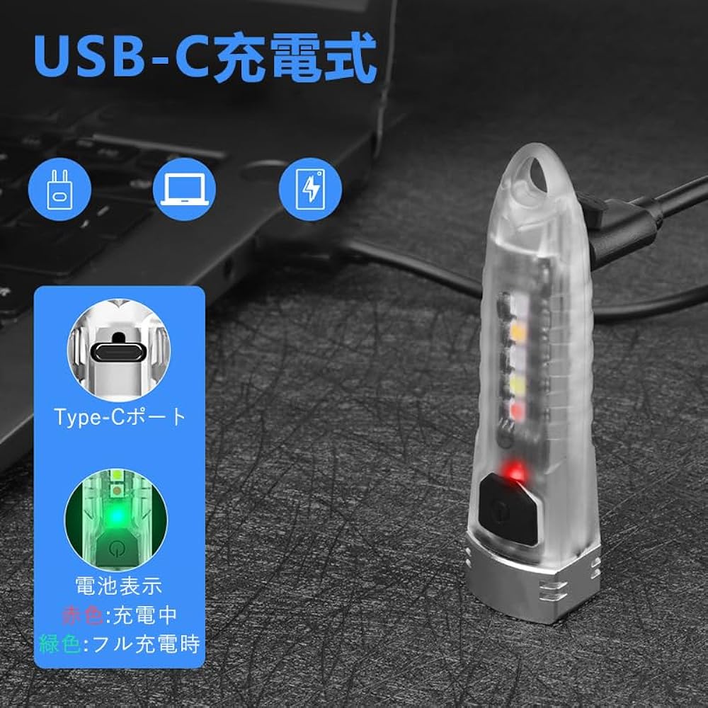 WindFire Keychain Light Flashlight High Brightness 400 Lumens Rechargeable Small LED Powerful Mini Keychain Light White UV Red Blue 4 Color Light Source 12 Lighting Modes Pocket Light Waterproof Key Light Multifunctional Handy Light Lightweight IPX6 Wate