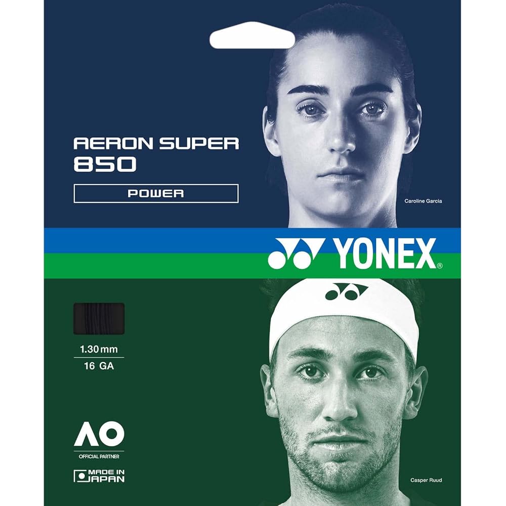 YONEX Hard Tennis Nylon String Gut AERON SUPER 850 Aeron Super 850 12m/200m