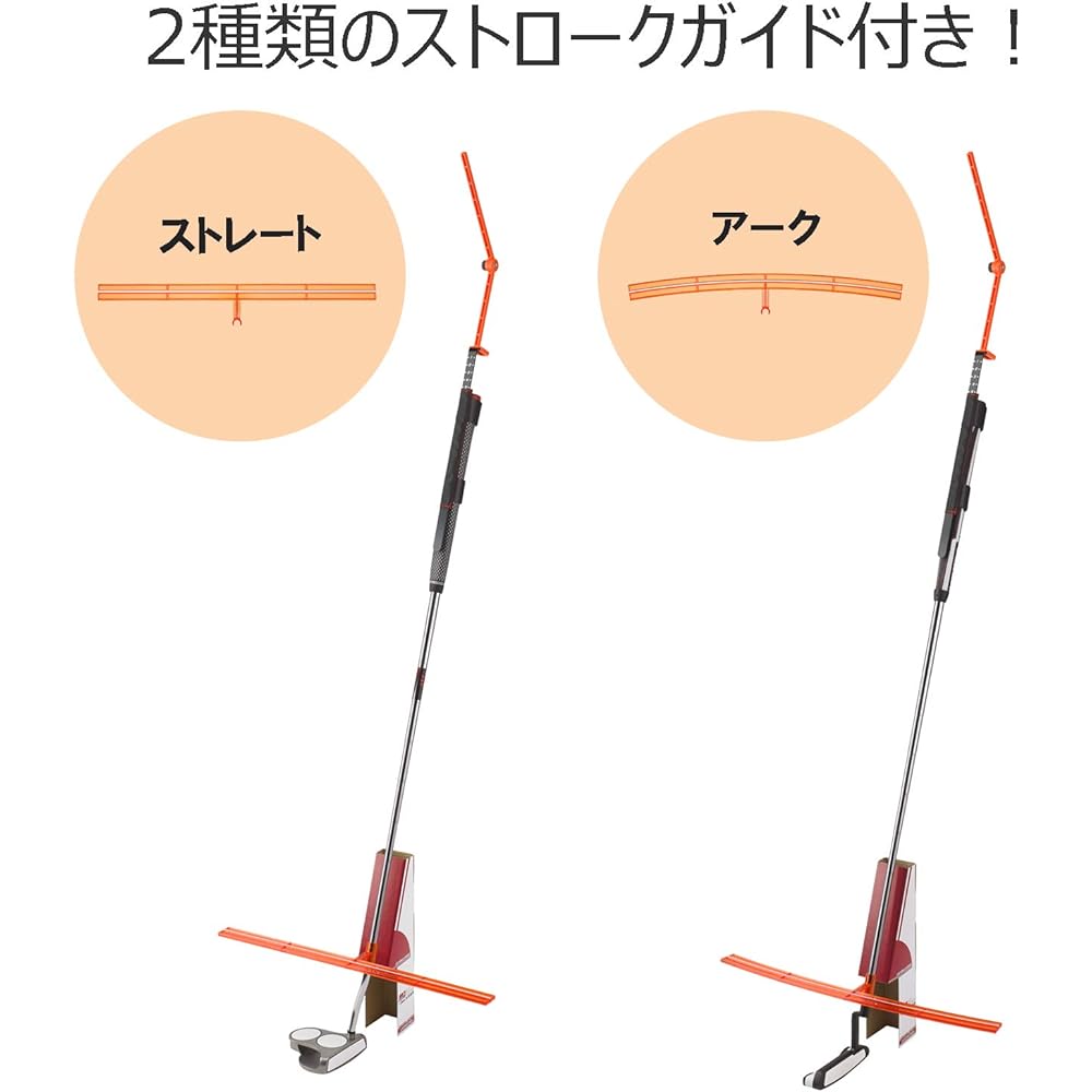 Tabata (Tabata) Putting Practice Putting Practice Putting Training Co-developed with Team Serizawa Serizawa Method TS Putting Stroke GV0194 Orange