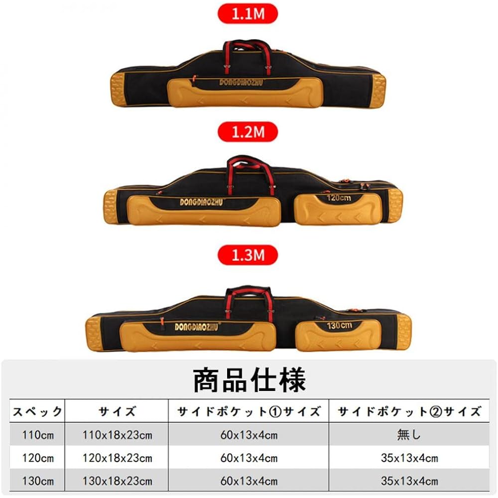 [GaUmiME] Fishing Rod Case, Large Capacity, Lightweight, Waterproof, Rod Case, Fishing Rod Case, Fishing Bag, Rod Bag, Portable, Shoulder Bag, Rod Bag, Convenient to Carry, Rod Storage