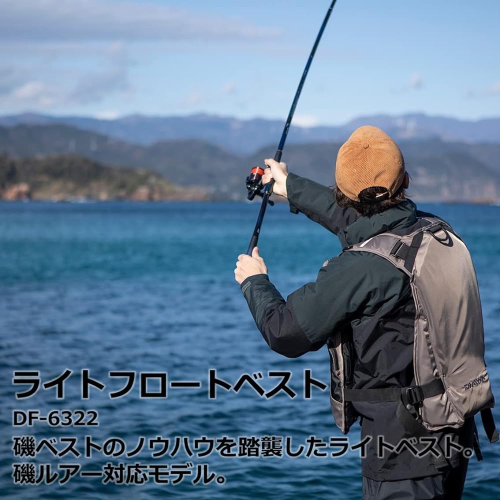 DAIWA DF-6322 Light Floating Vest Free Size