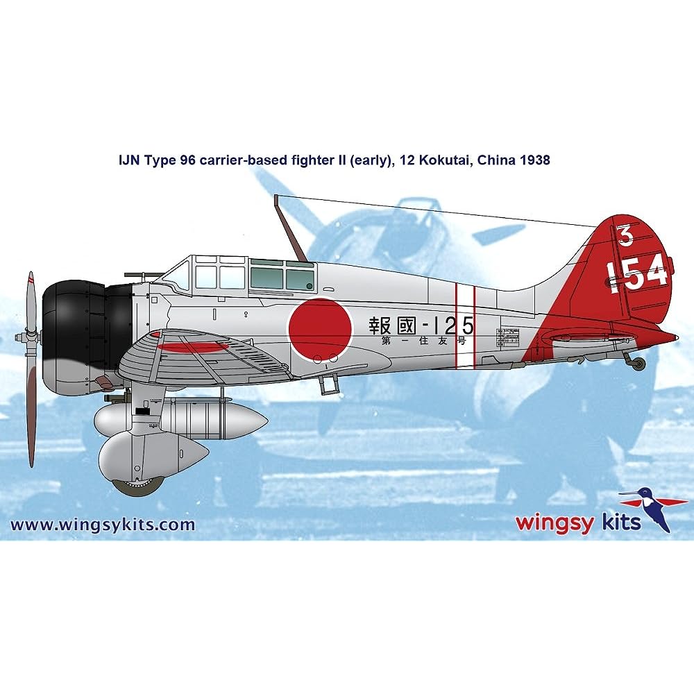 Wing G Kit 1/48 Japanese Army Type 96 Type 2 Carrier Fighter Early Type Plastic Model WNKD5-03