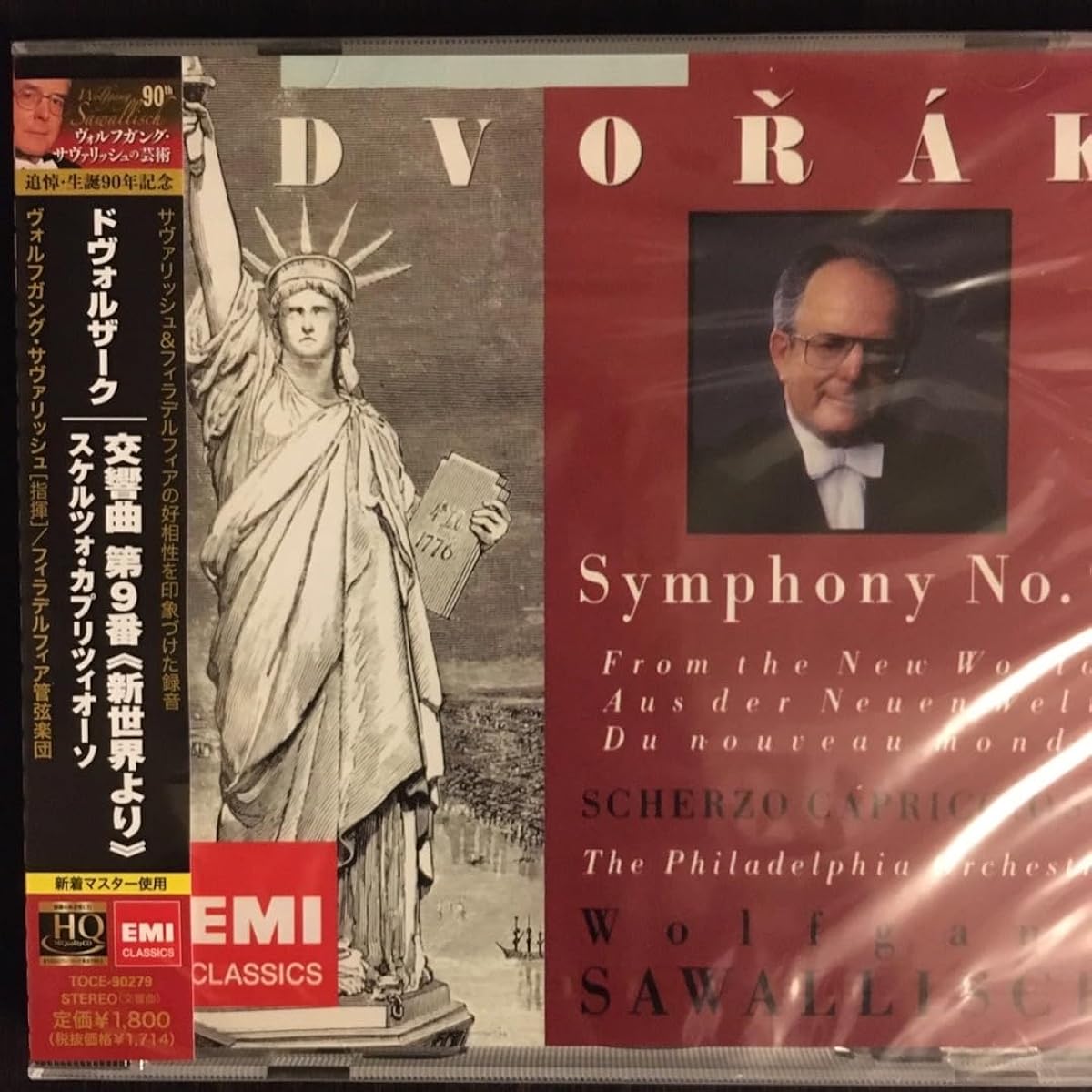 Sawallisch and the Philadelphia Orchestra: Dvorak's New World Symphony