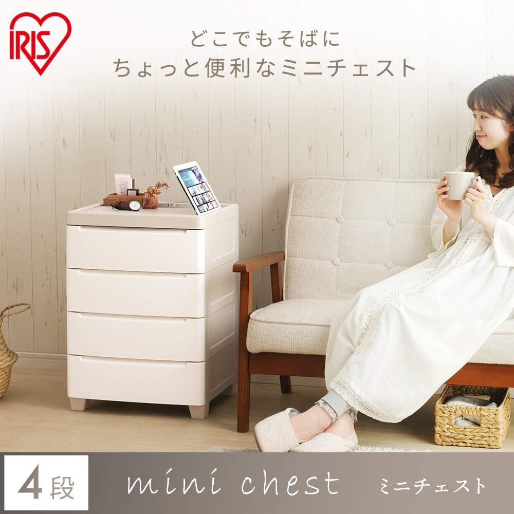 Iris Ohyama Chest 4 Tiers Width Approx. 45 x Depth Approx. 41 x Height Approx. 64 cm Mini Chest Cable Hole Cord Hole Smart Device Stand White Chest Storage Light Gray/White MNC-454