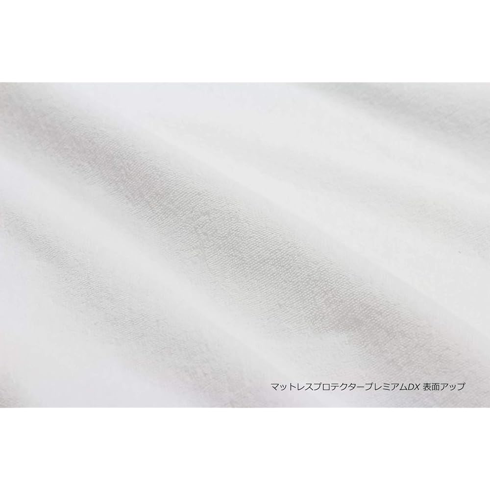 Tokyo Bed Mattress Protector Premium DX White Single Mattress Protector 123