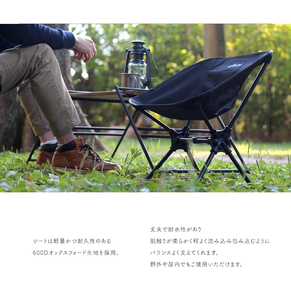 Jey Bloo Folding Duralumin Chair Mini No.330 Mini Low Chair