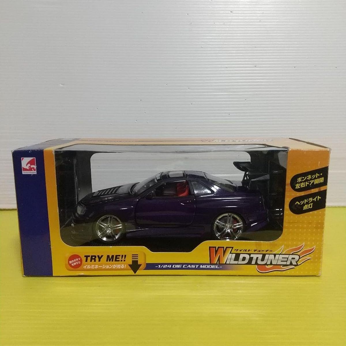 Wild Tuner Skyline GTRR34