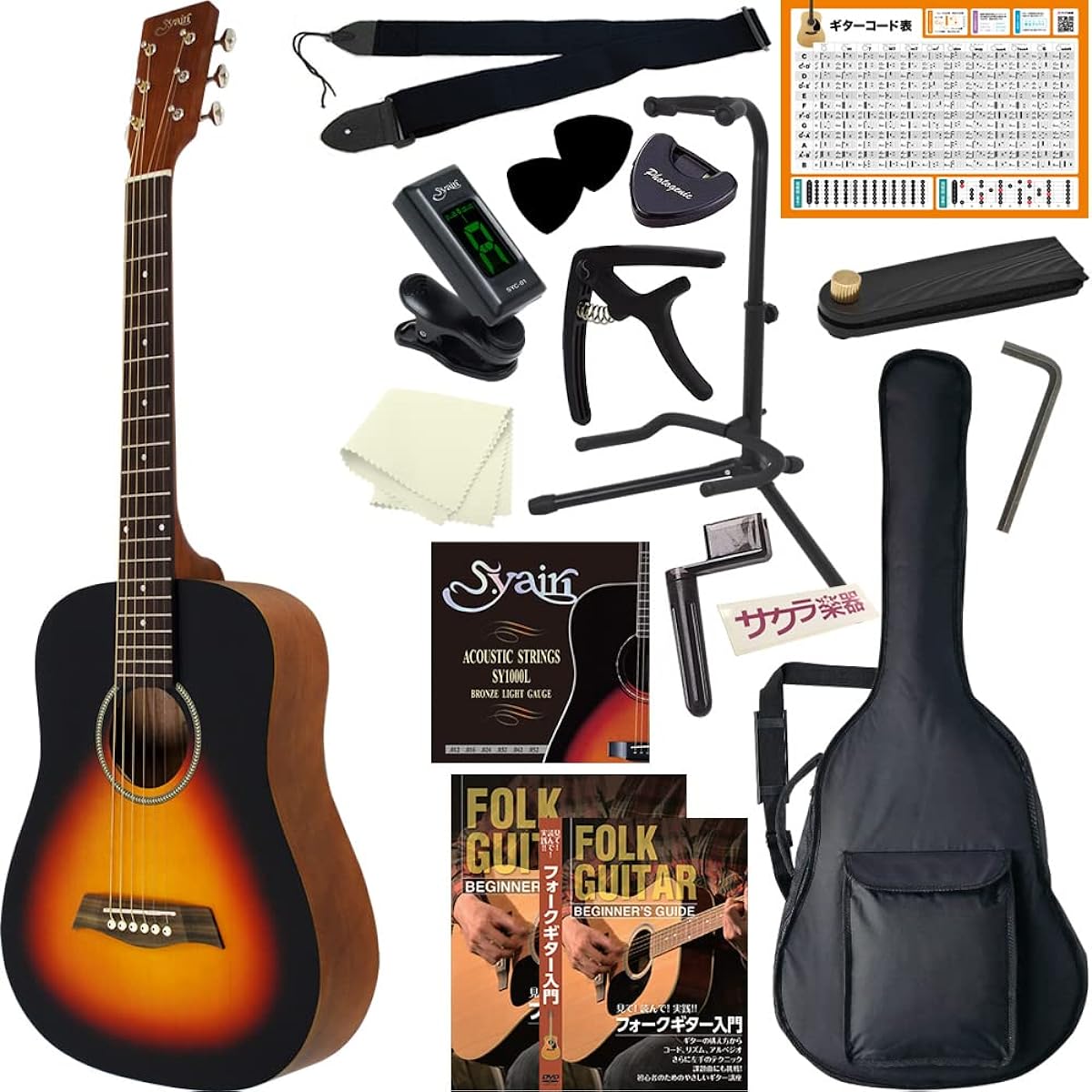 S.Yairi Acoustic Guitar Compact Acoustic Guitar YM-02/VS Sakura Musical Instruments Original Beginner's Set