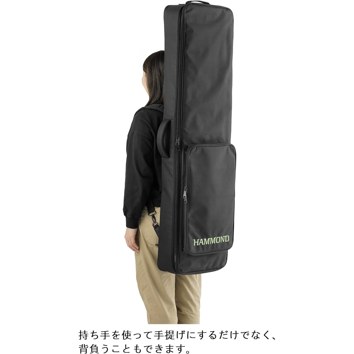 HAMMOND SK PRO-73 Soft Case SC-73KC Black