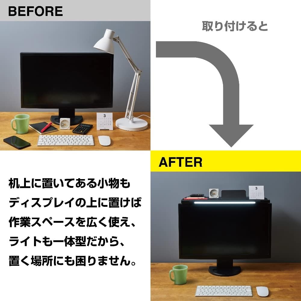 Kingjim desk stand display board with light LDB-500 black