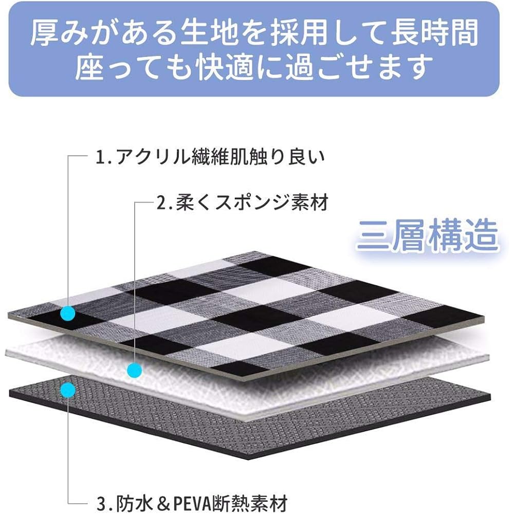 Leisure sheet, thick, 200 x 200, large size, children's, compact, insulated, waterproof, picnic sheet, foldable, leisure mat for 4 to 6 people, blanket, cherry blossom viewing sheet, sports day, lightweight, checkered pattern, washable, easy to carry