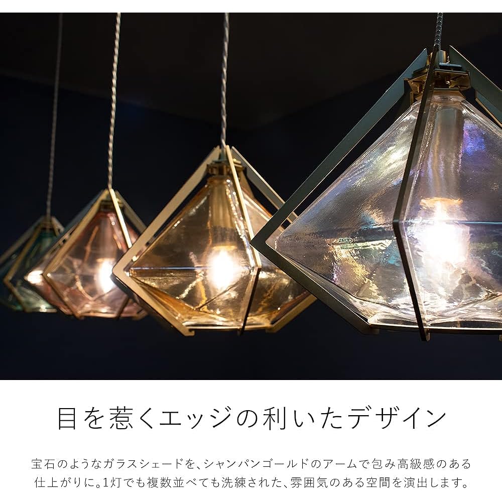 Moola Pendant Light Glass Leon Duct Rail LED Bulb Included Aurora
