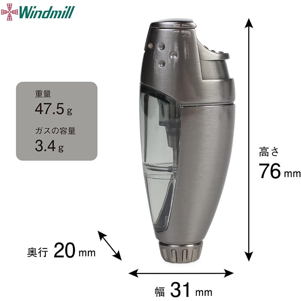 Windmill Windmill Gas Lighter Gunmetal BEEP3 Logo Sticker Included Burner Frame Fillable BE3-2007K