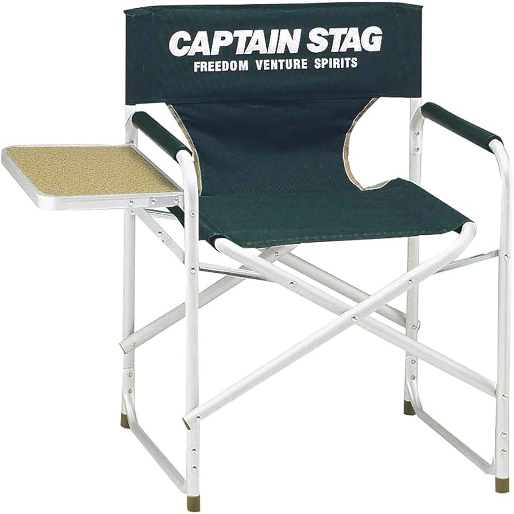 CAPTAIN STAG Table CS Aluminum Director Chair with Side Table Green M-3870