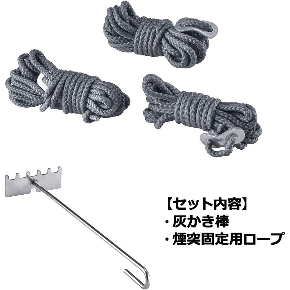 [Uniframe] UF pellet stove 689059