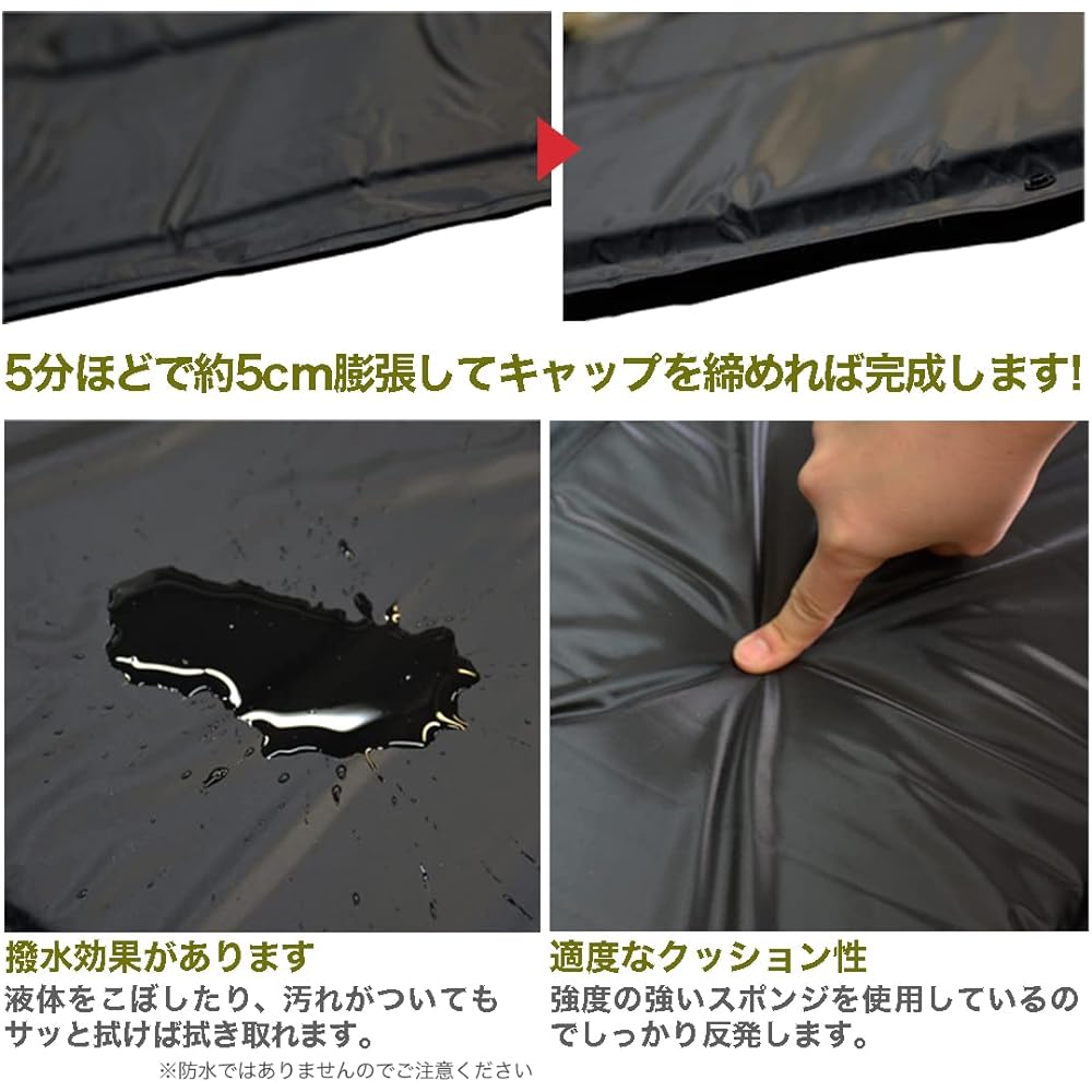 [fieldarchi] Camping mat, air mat, outdoor mat, tent mat, thickness 5cm