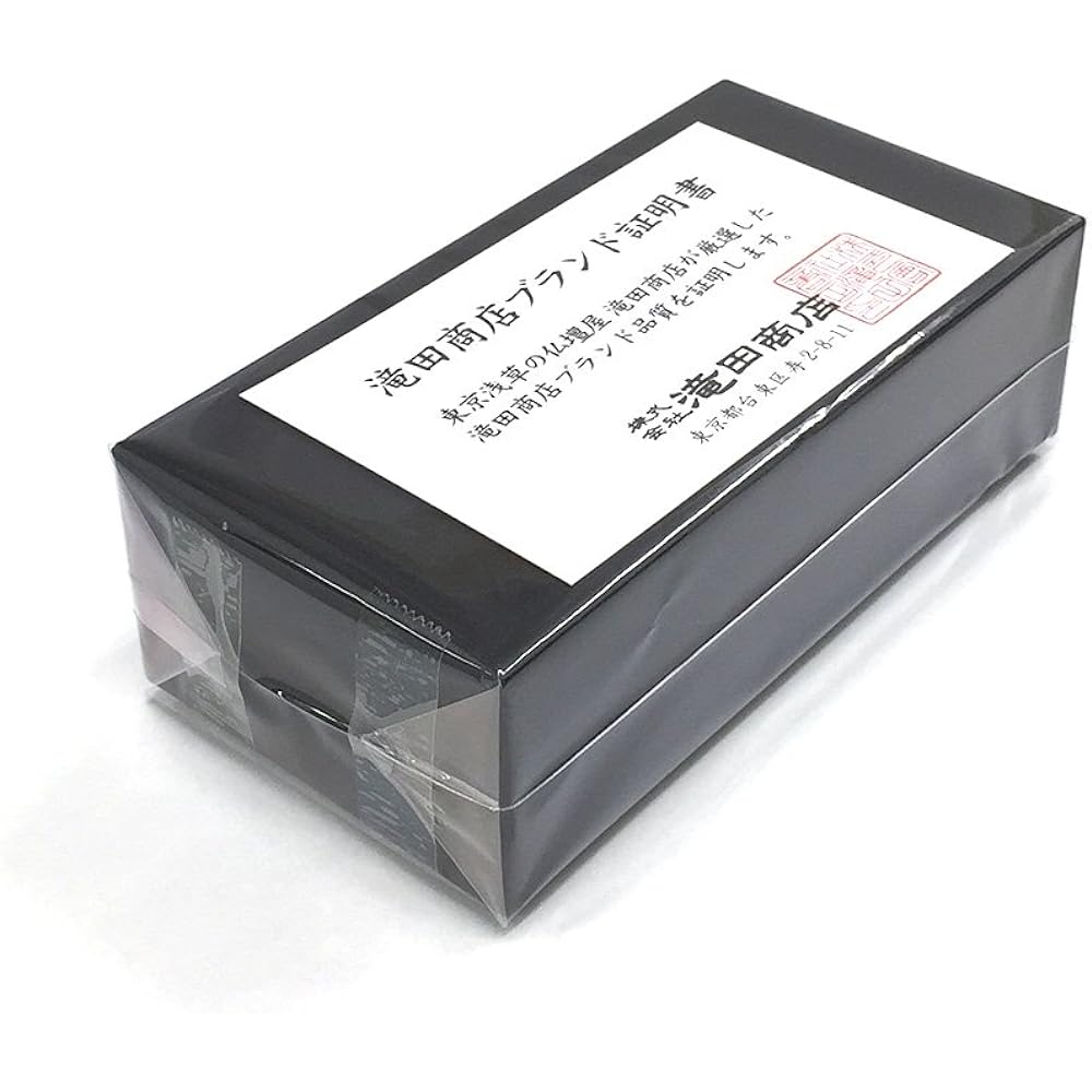Buddhist Altar Shop Takita Shoten Mini Urn Rainbow Beads Wakaba (Height 6cm x Diameter 5.3cm) ◆ Sharing Urn, Urn, Cremation Container ◆ Memorial service on hand [Certificate issued by Takita Shoten included]