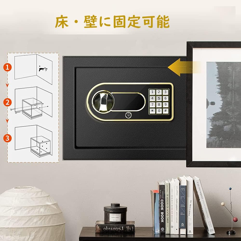 Safe for Home Use, 34L, Security Safe, Can Store A4 Files Horizontally, Comes with Emergency Battery Box, Numeric Keypad Type, Can be Fixed to the Floor or Wall, Comes with Emergency Key, Office, Store, Japanese Instruction Manual (34L)