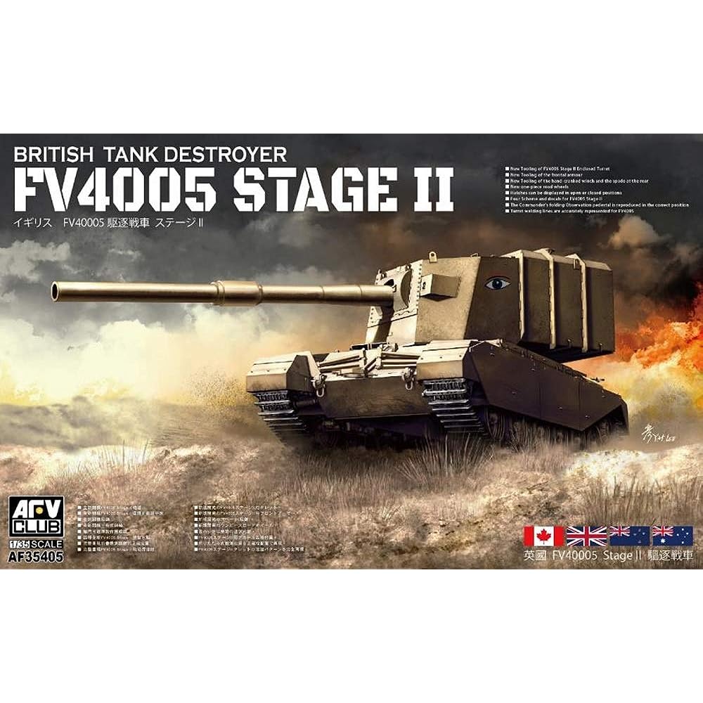 AFV Club 1/35 British Army Tank Destroyer FV4005 Stage2 Plastic Model FV35405