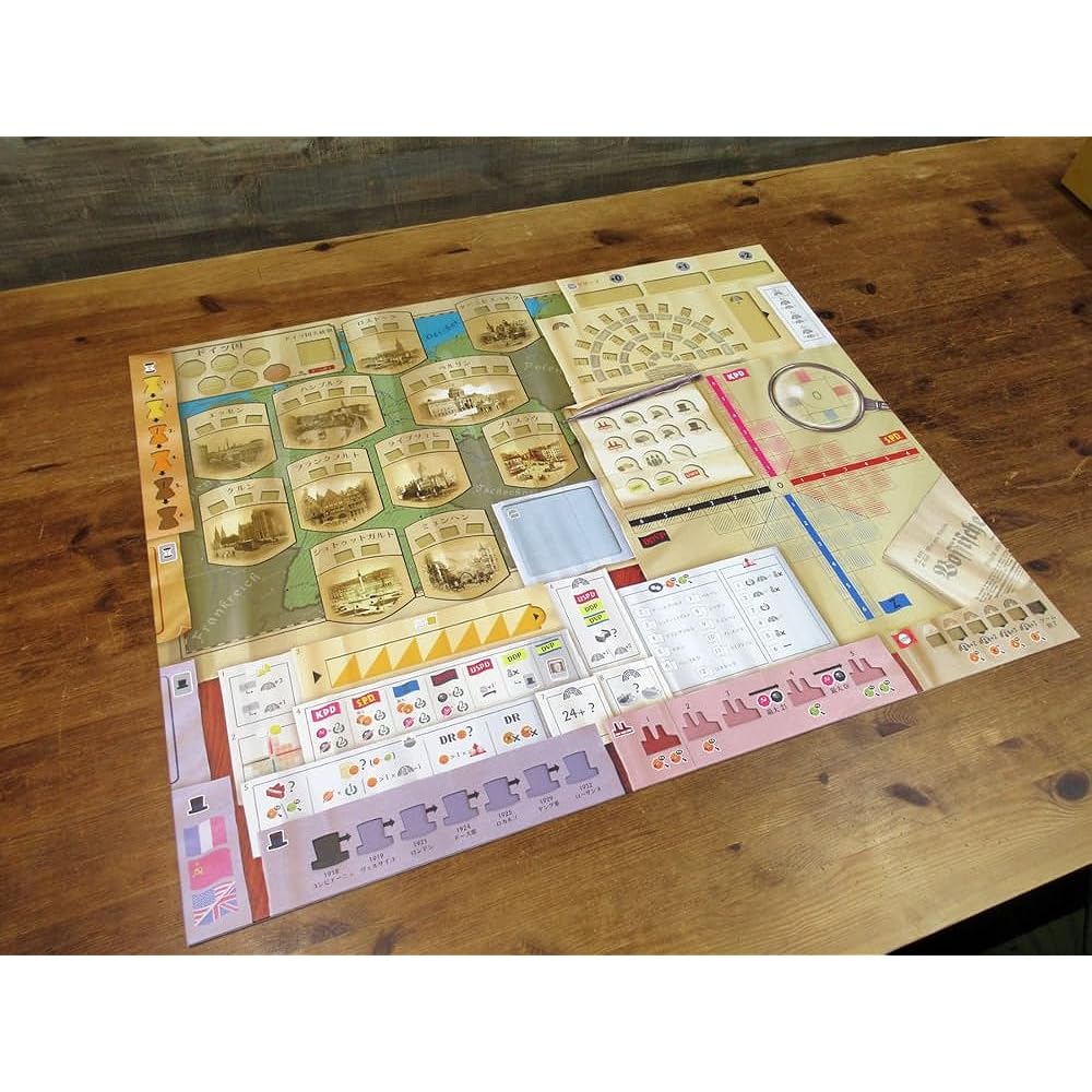 Board Game Weimar: The Battle for Democracy Japanese Version