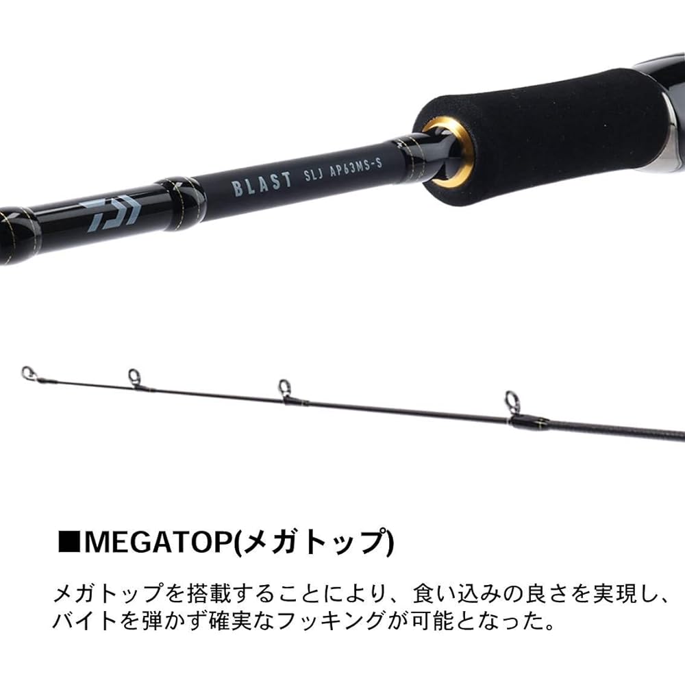 DAIWA Super Light Jigging/Portable Rod BLAST SLJ AP Various