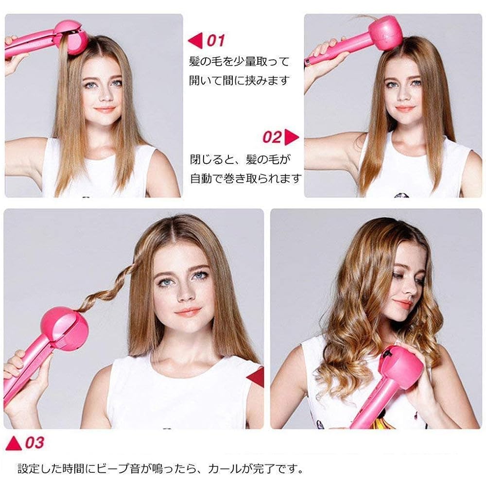 Ryanboo automatic curl iron Miracurl automatic hair curler automatic curl iron automatic hair iron curl 10-level temperature adjustment MAX230℃ overseas compatible MRBPNK