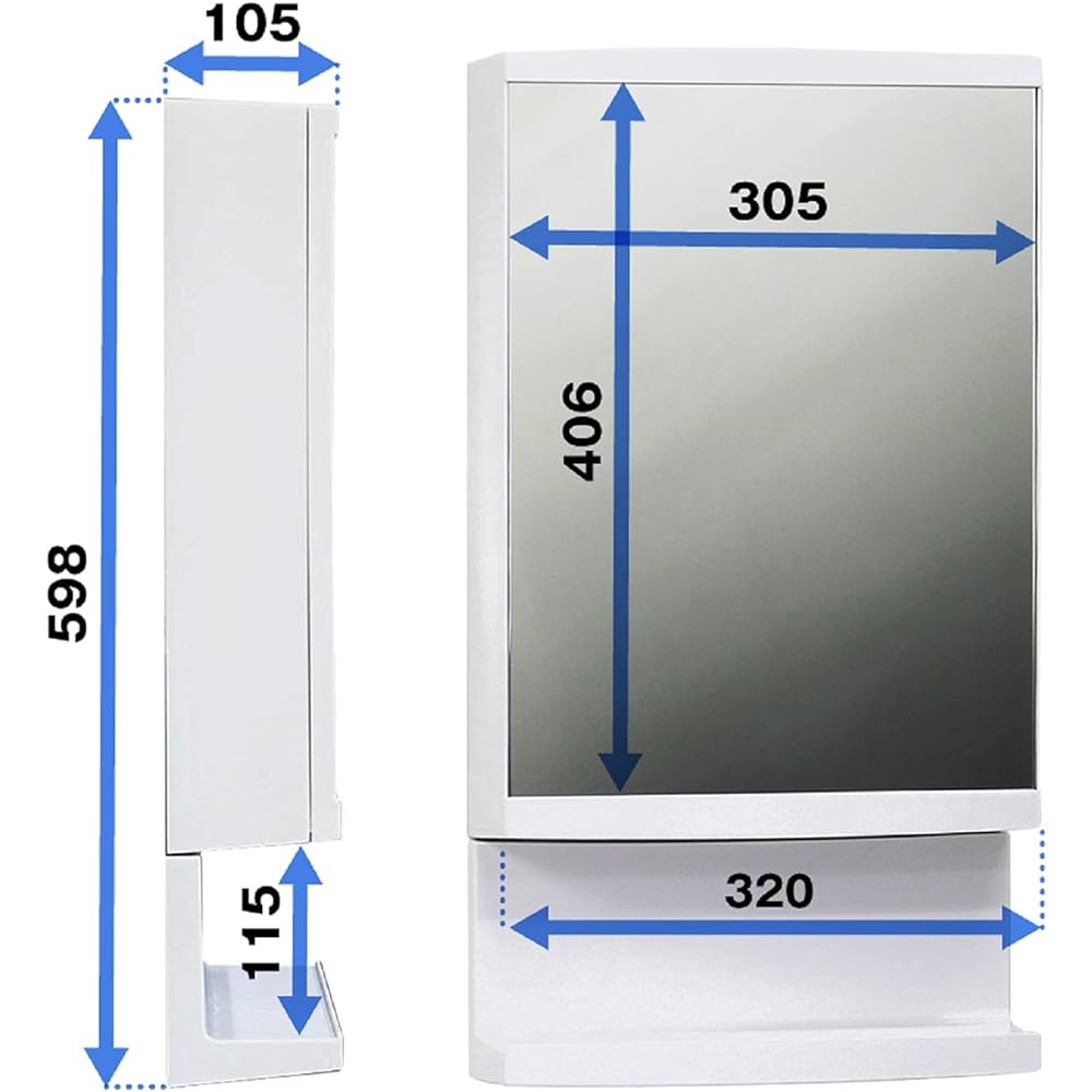 Topre Mirror Cabinet Storage Height 59.8 x Width 32 x Depth 10.5cm White T-3260 (with bottom shelf)