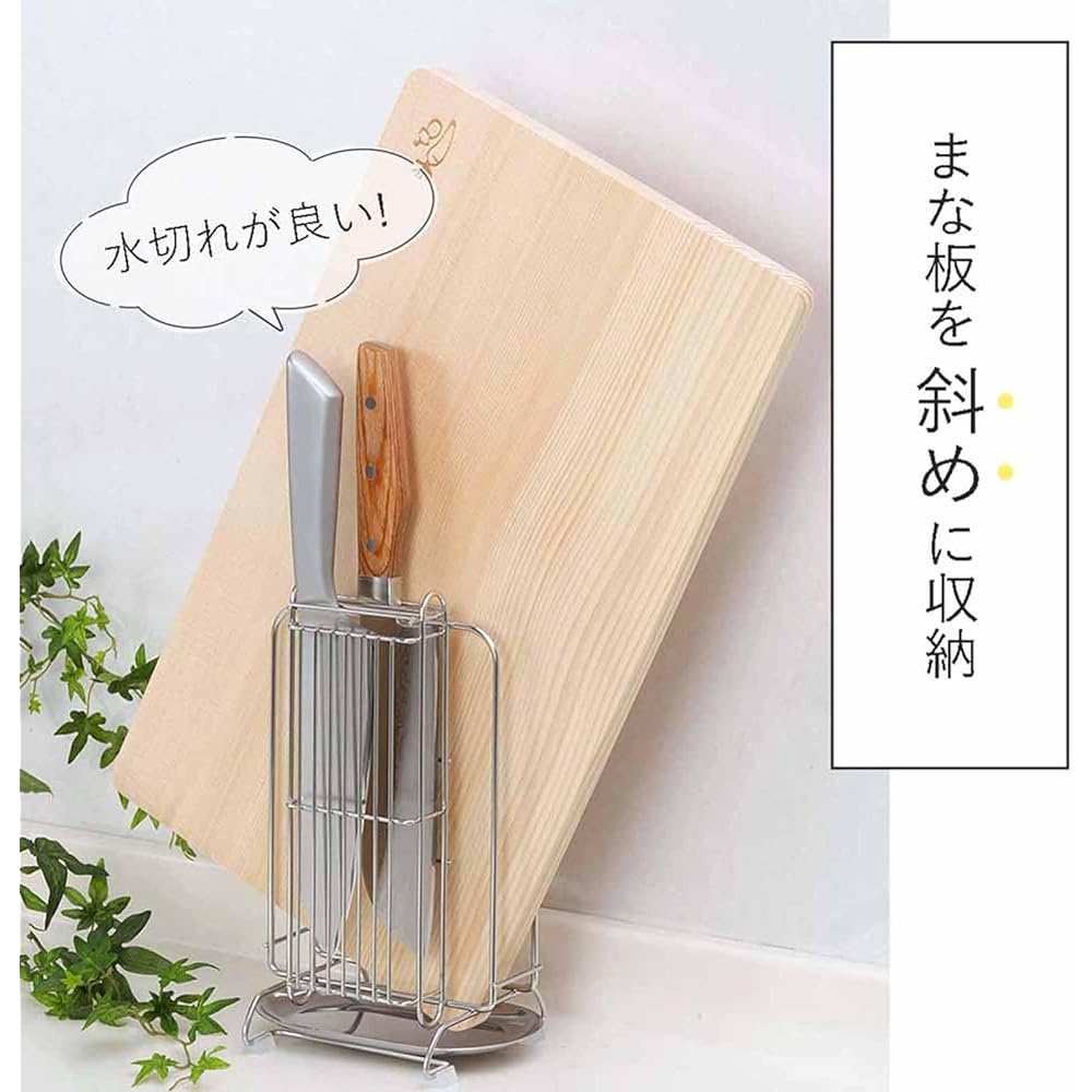 Shimomura Planning Santoku Knife 163mm Tsubame Sanjo Takumi Kasumi Pattern [Made in Japan] Sharp Sharpness Easy to Sharpen Damascus Cutting All-purpose Knife Vegetables Meat Fish Stainless Steel 42977
