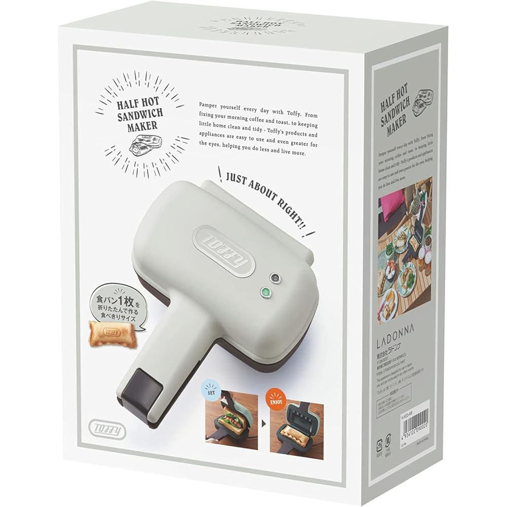 [Toffy] Half Hot Sand Maker K-HS3 (Ash White) Baked in 1 Piece, Single Piece Size, Easy to Bake to the Corner, Easy, Retro, Cute, Breakfast, Holidays, Morning, Living Alone K-HS3-AW