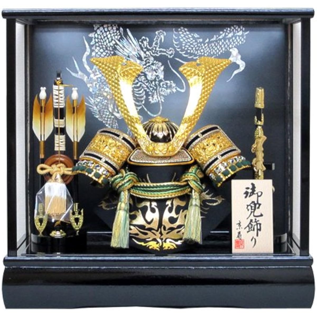 Kyoju May Doll Helmet Decoration in Case with Wooden Bow and Sword Width 43 x Depth 30 x Height 41cm No. 10 Medium Kuwakaku Helmet Case Decoration YN51320GKC