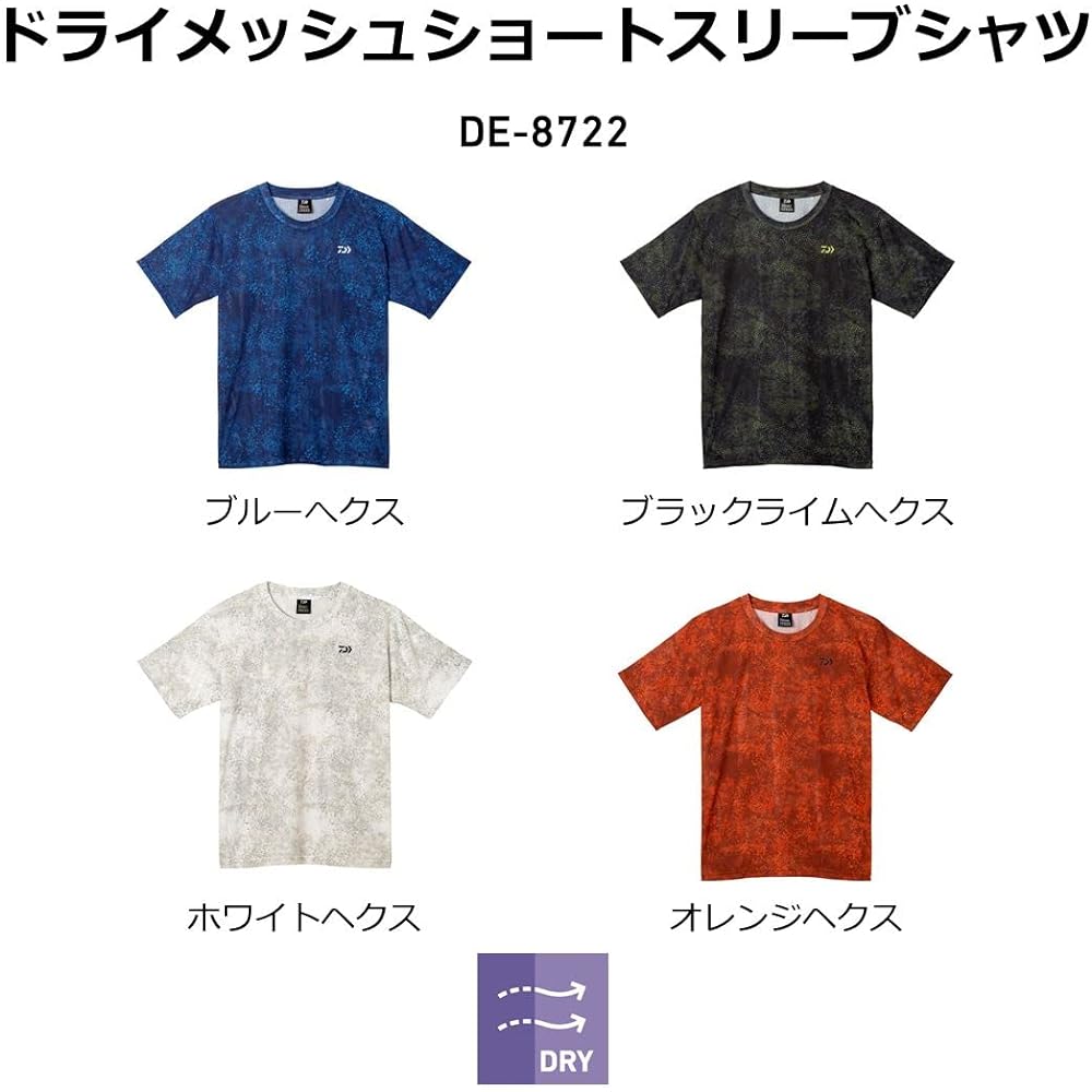 DAIWA Egging Shorts DE-8722