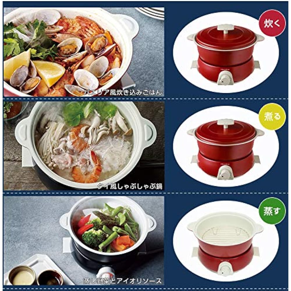 recolte pot duo fete fete oyster white