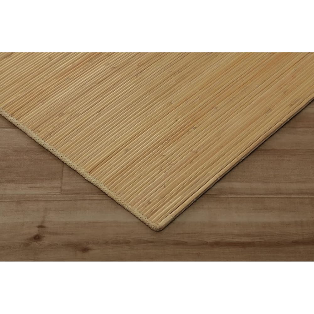 Ikehiko Corporation Ikehiko Rattan Mat Hallway Entrance Mat Java Approx. 60 x 90cm Cool Natural Material #5201960