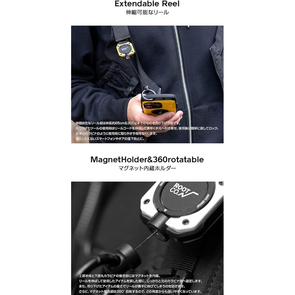 【ROOT CO.】GRAVITY MAG REEL SQR.