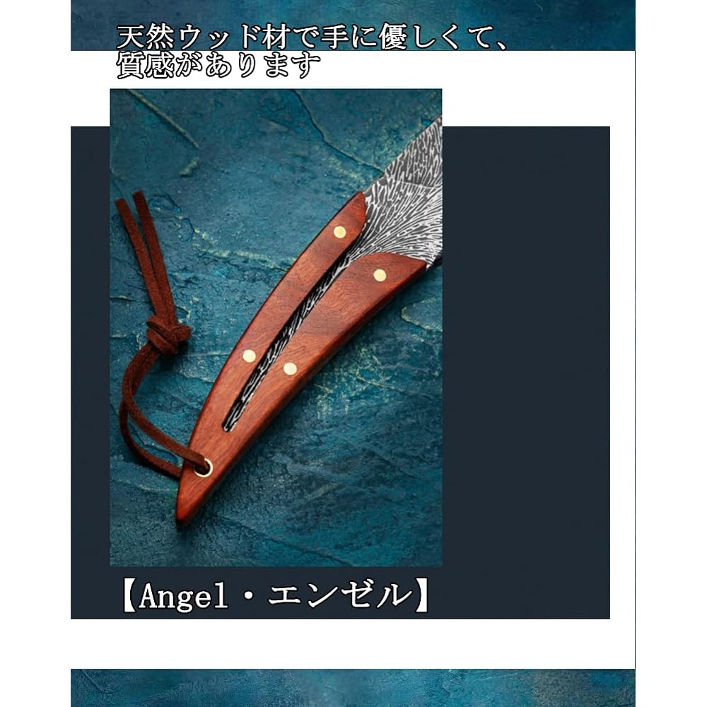 DCE Outdoor Knife, Sheath Knife [Angel] High quality sheath included, full tang structure, camping knife, mountain stream knife, natural wood handle