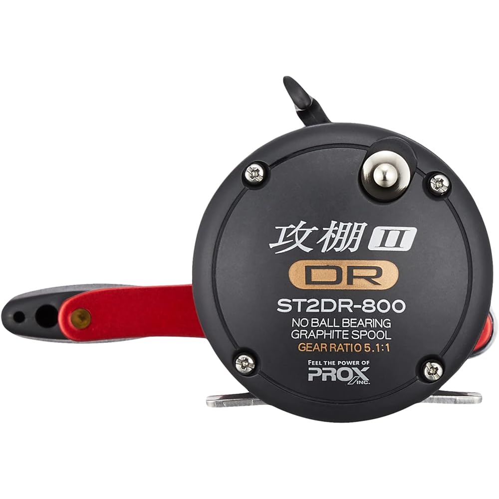 PROX Bait Reel (PROX) Fishing Shelf 2 ST2DR