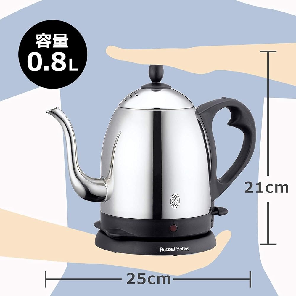 [Official] Russell Hobbs Cafe Kettle 0.8L Silver 7408JP 3 Month Extended Warranty Electric Kettle Narrow Mouth Rapid Heating Empty Cooking Prevention Function Auto Off Function Stainless Steel Heat Retention Easy to Clean Coffee Drip