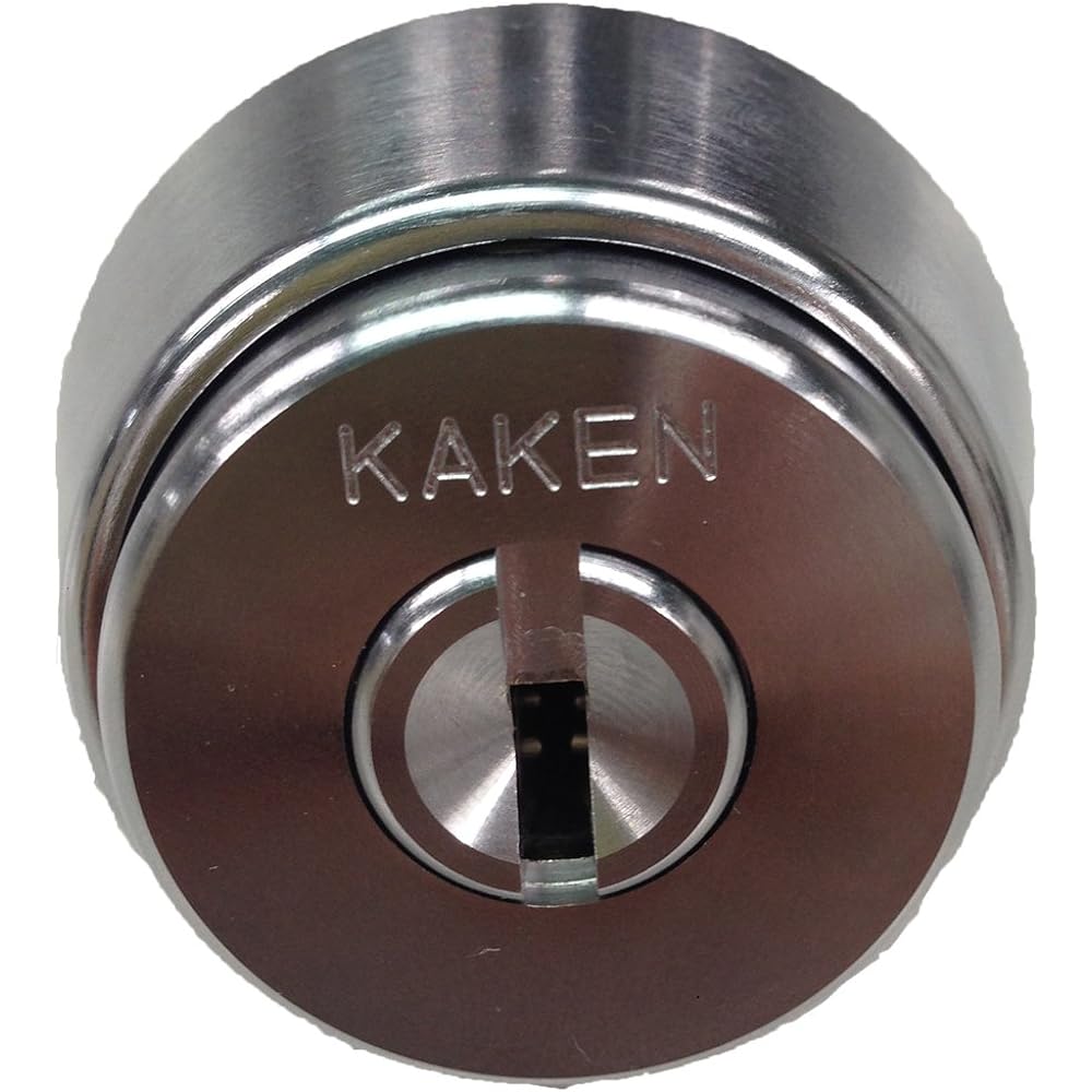 Keken Sales Replacement Cylinder (MIWA Compatible Product) KX3N-BH Silver