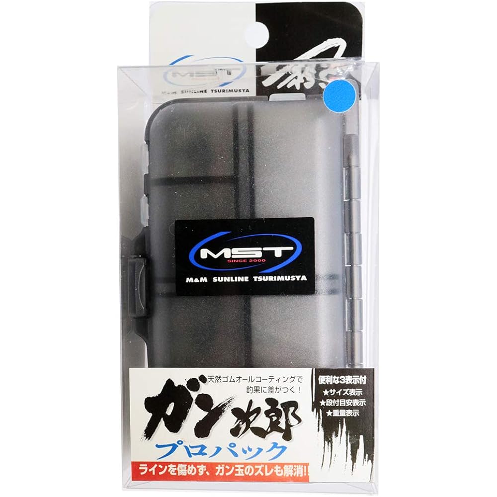 Sunline Ganjiro Pro Pack