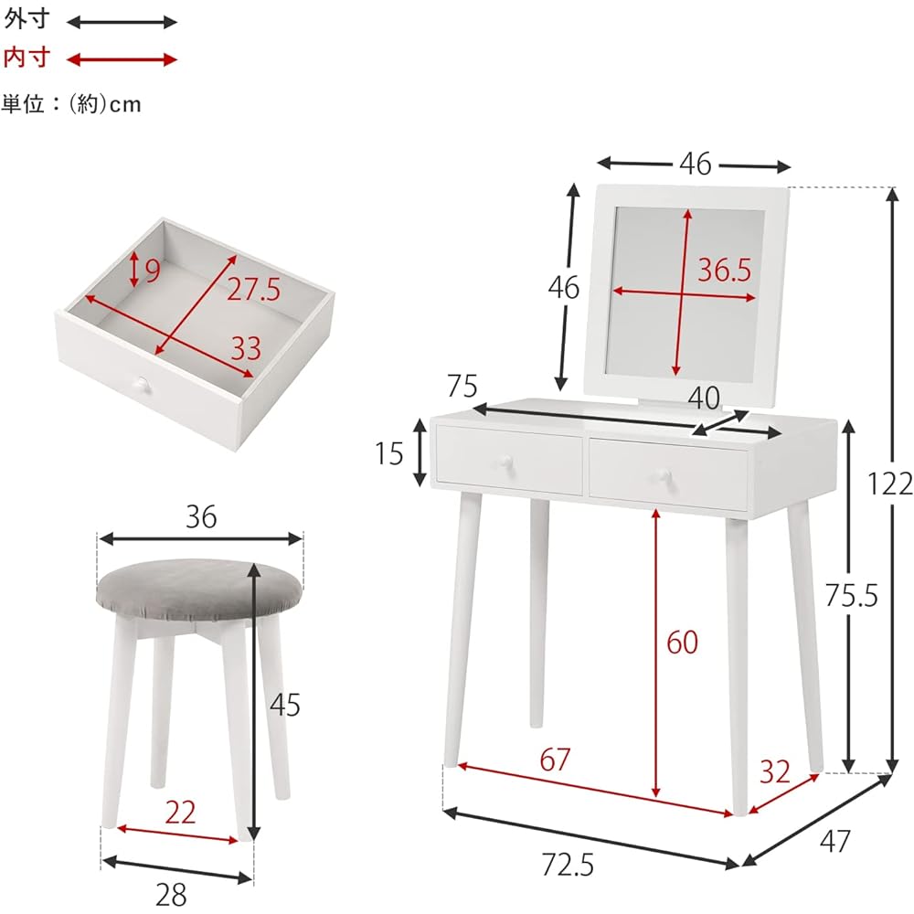 Hagiwara Dresser Dresser Vanity Actress Mirror Simple 2 Drawers Makeup Table Scandinavian Style Width 72.5 Depth 47 Height 45 Square Mirror White MD-6579WH