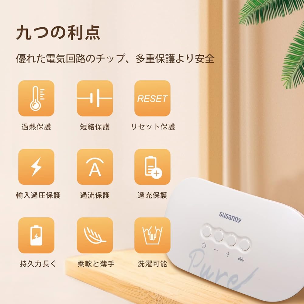 Waist Belt Waist Hot Belt, Heating Belt 5 Types Adjustable, 3 Stage Heater, LCD Display Electric Heating Type, USB Rechargeable, Home Stretcher, Cold Warming Japanese Instruction Manual Included