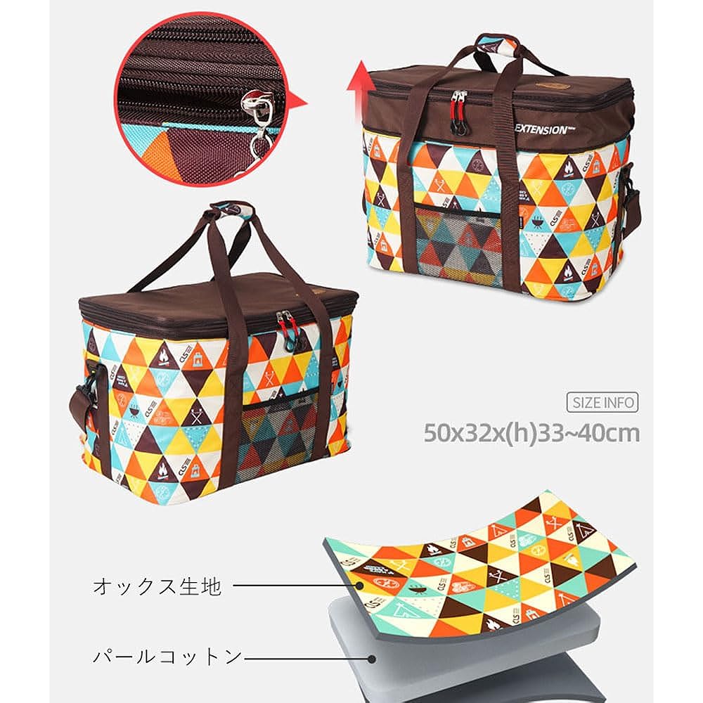 Cooler Bag Lunch Box Large Capacity Ultra Light Storage Bag Eco Bag Compact Storage Stylish Camping Camping Outdoor Camping 50L 60L