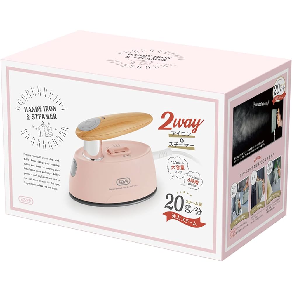 [Toffy] Handy Iron & Steamer HW-SM2 (Shell Pink) Steam/Press 2WAY Maximum 20g/min Powerful Steam Wrinkle removal Disinfection Deodorization Pollen/mite protection 3 ironing temperature levels HW-SM2-SP