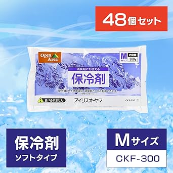 Iris Ohyama Ice Pack Soft CKF-300 Set of 48