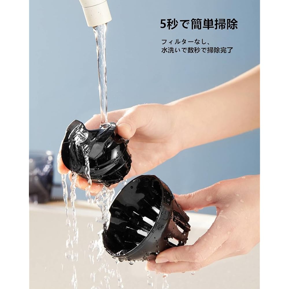 Slow juicer, low speed juicer, Diurwur mini, squeezed waste separation, small mixer, high juice extraction rate, oxidation resistant, compact, fruits, vegetables, baby food, vitamins, enzymes, fresh juice, keeps freshness, washable, easy to clean, overhe