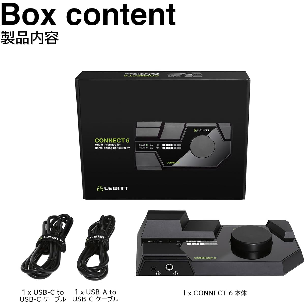 LEWITT Audio Interface USB DTM Music Production Recording Live Streaming Loopback CONNECT 6