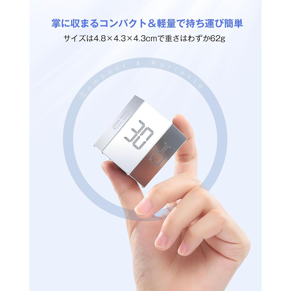 [TickTime/New era digital timer] Regular hexagonal prism Pomodoro timer Kitchen timer Cube timer Study Meeting Sports test