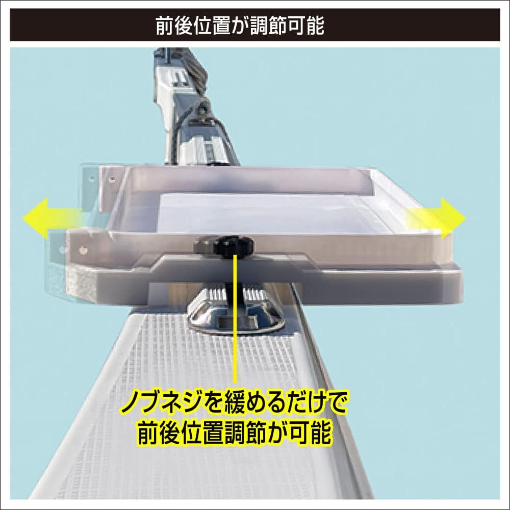 BMO JAPAN Fishing Table (for Step Rail) 30Z0055